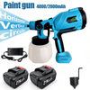 [LETZTER TAG DES AUSVERKAUFS - Normalerweise 399,95 €】PaintMaster Pro™